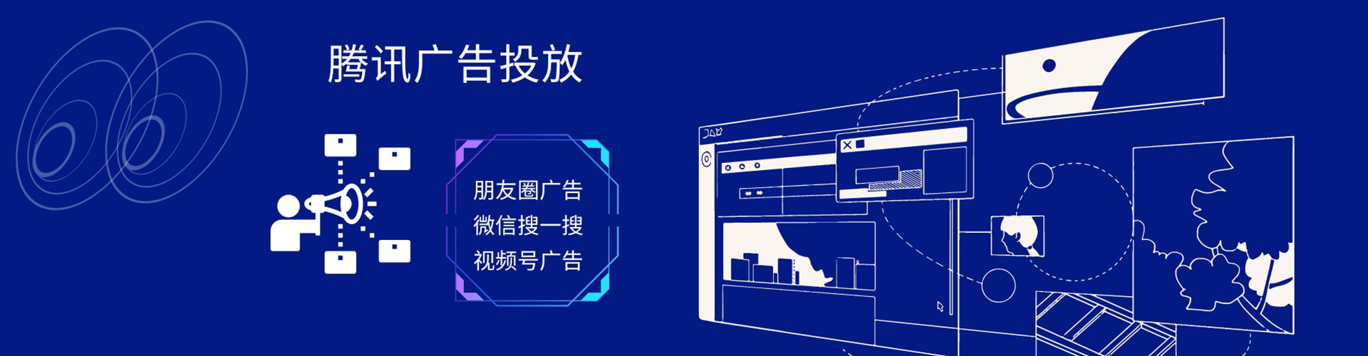 淇滨如何百度推广